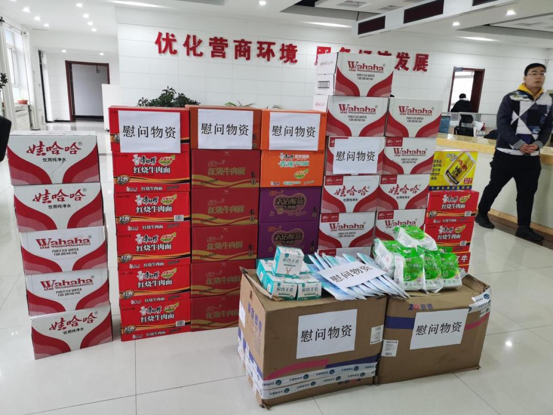 沈彰新城最新消息