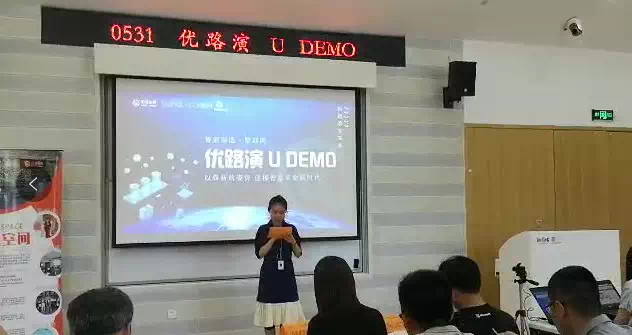澳门香港 第218页