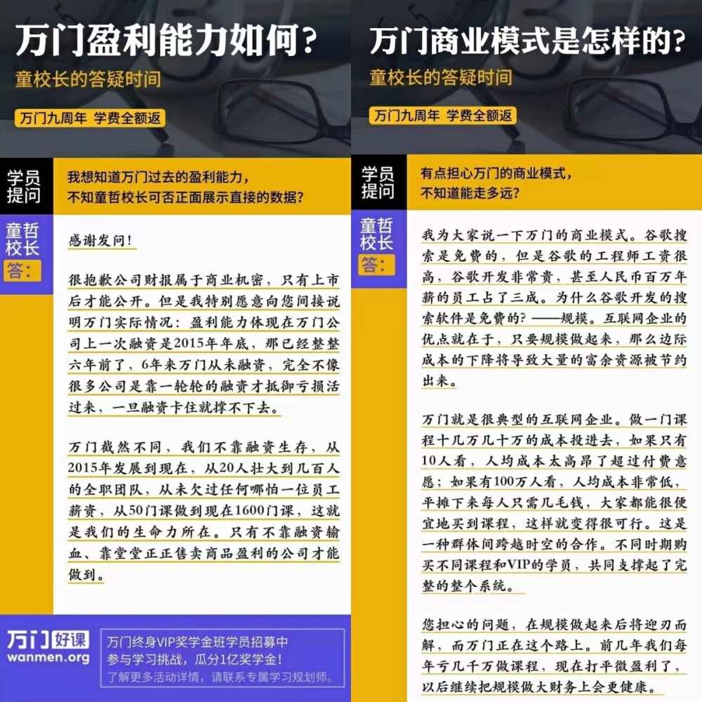 新奥门资料大全正版资料2024,开奖记录|精选解释解析落实
