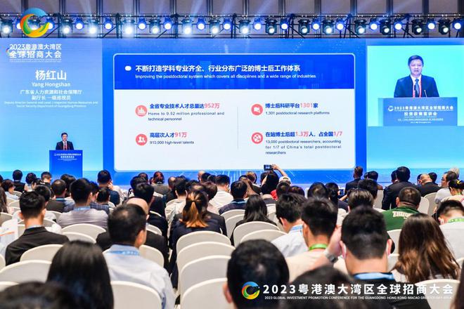 澳门金牛版正版澳门金牛版84|精选解释解析落实