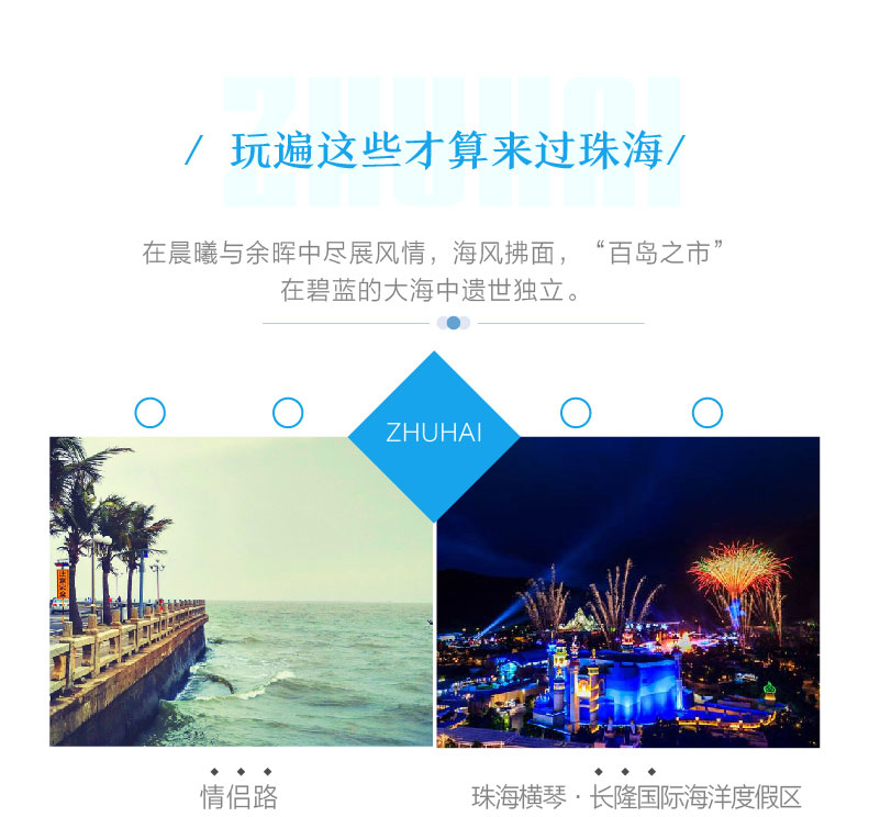 澳门正版资料免费更新天空彩|精选解释解析落实