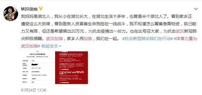 财经新闻 第211页
