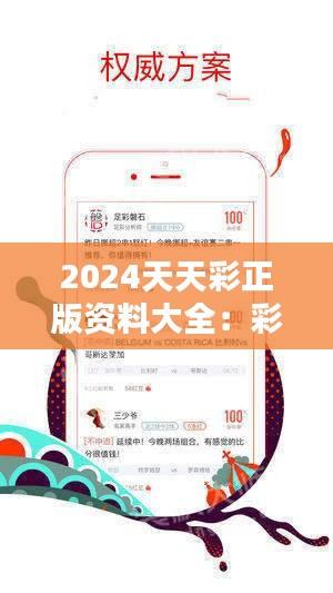 澳门香港 第213页