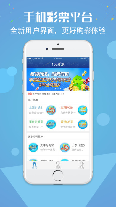 管家婆必开一肖一码|精选解释解析落实