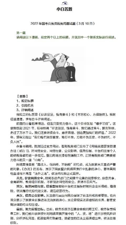 993994www跑狗玄机|精选解释解析落实