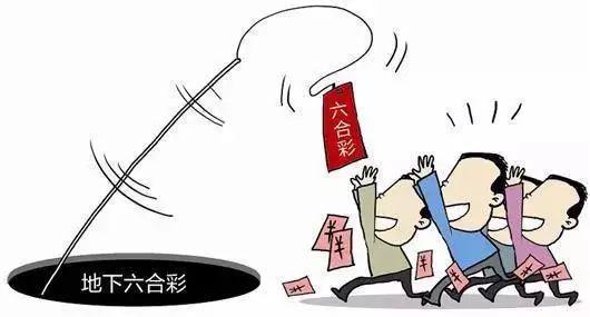 4777777香港开奖结果查询2323|精选解释解析落实