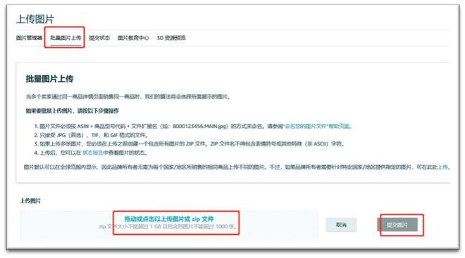 管家婆2024免费资料使用方法|精选解释解析落实