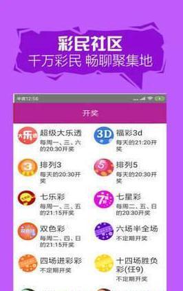 澳门香港 第210页