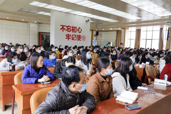 起 点, [2024/11/6 15:37]|精选解释解析落实