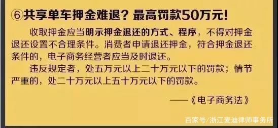 新奥门最新免费资料大全|精选解释解析落实