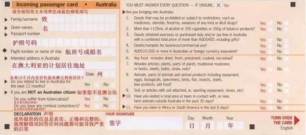 2O24新澳历史开奖记录69期|精选解释解析落实