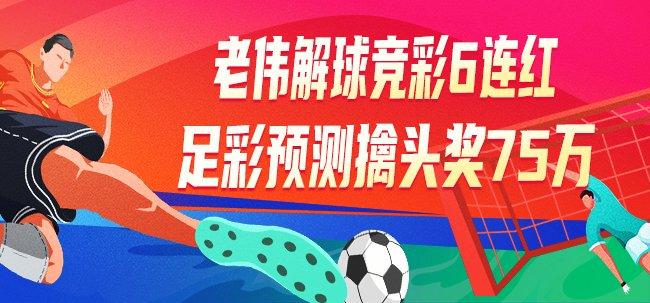 澳门六开彩开奖网站最新版|精选解释解析落实