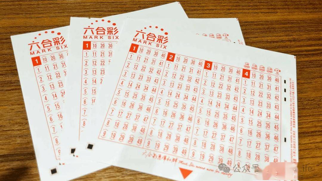 澳门香港 第206页