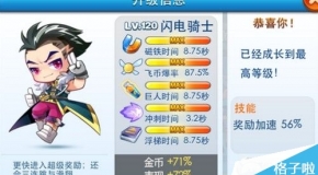 2024澳门正版免费码资料|精选解释解析落实