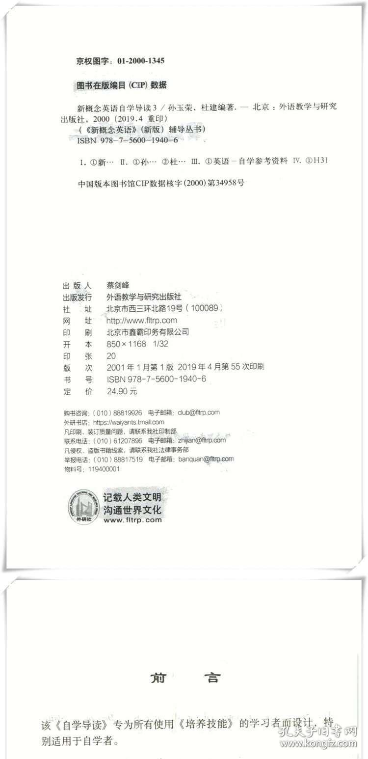 全年资料一全年资料大全|精选解释解析落实