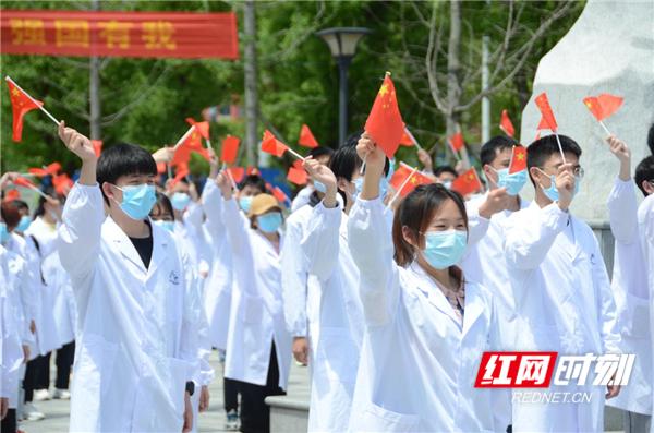 湖南医药学院最新消息