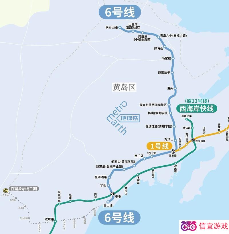 青岛r3线最新线路图