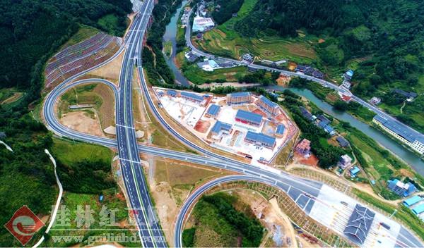 桂三高速公路最新消息