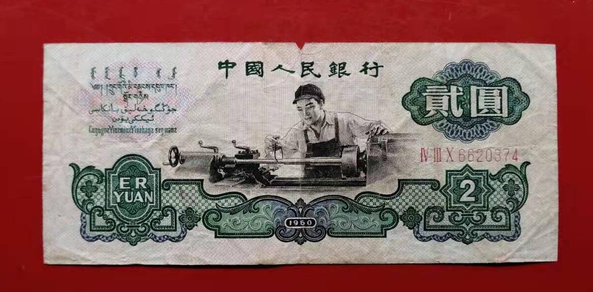 澳门香港 第203页