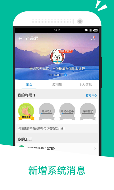 澳门香港 第202页