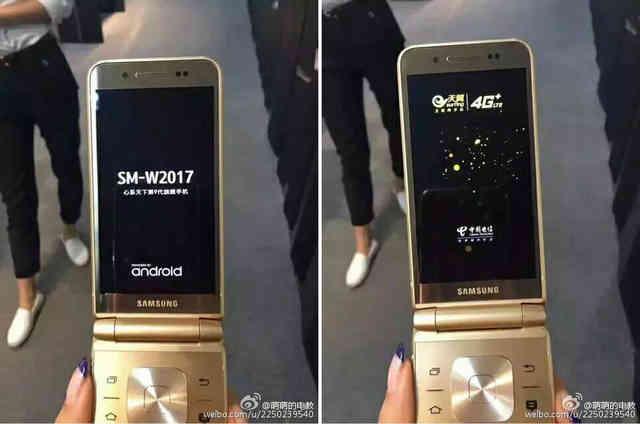 三星s7专卖店最新报价