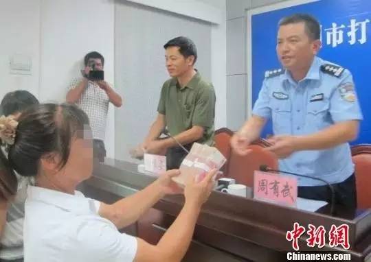 财经新闻 第198页