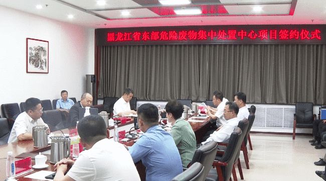 七台河电视台最新新闻
