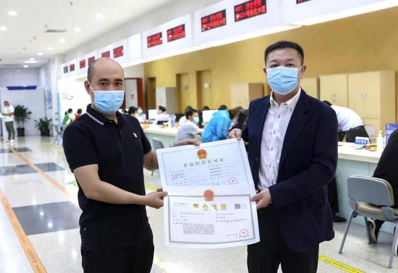 餐饮业营改增最新政策