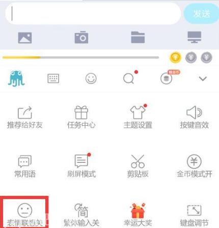 澳门香港 第197页