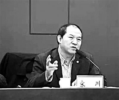 黑龙江省宋川最新消息