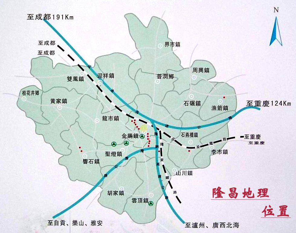 四川隆昌县最新规划图