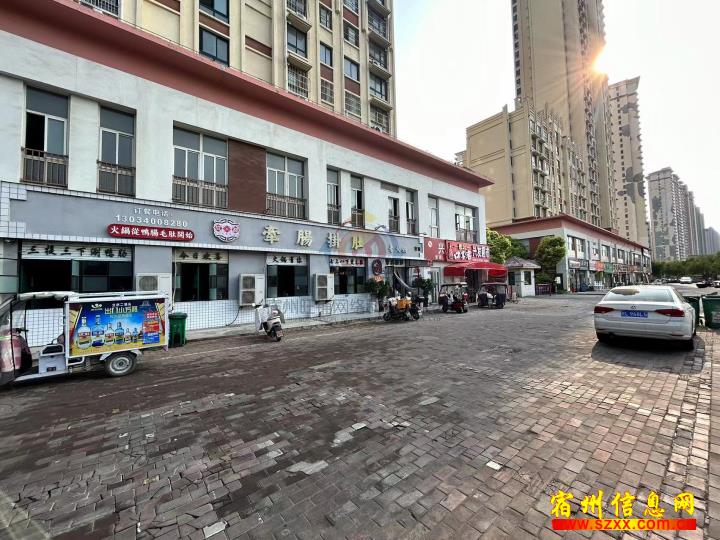 磬云路大市场最新消息