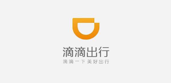 佛山市滴滴最新消息
