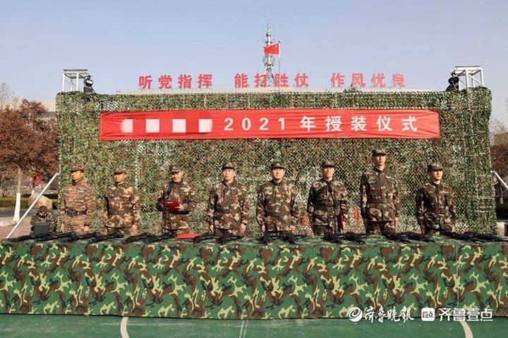 山东潍坊部队最新消息