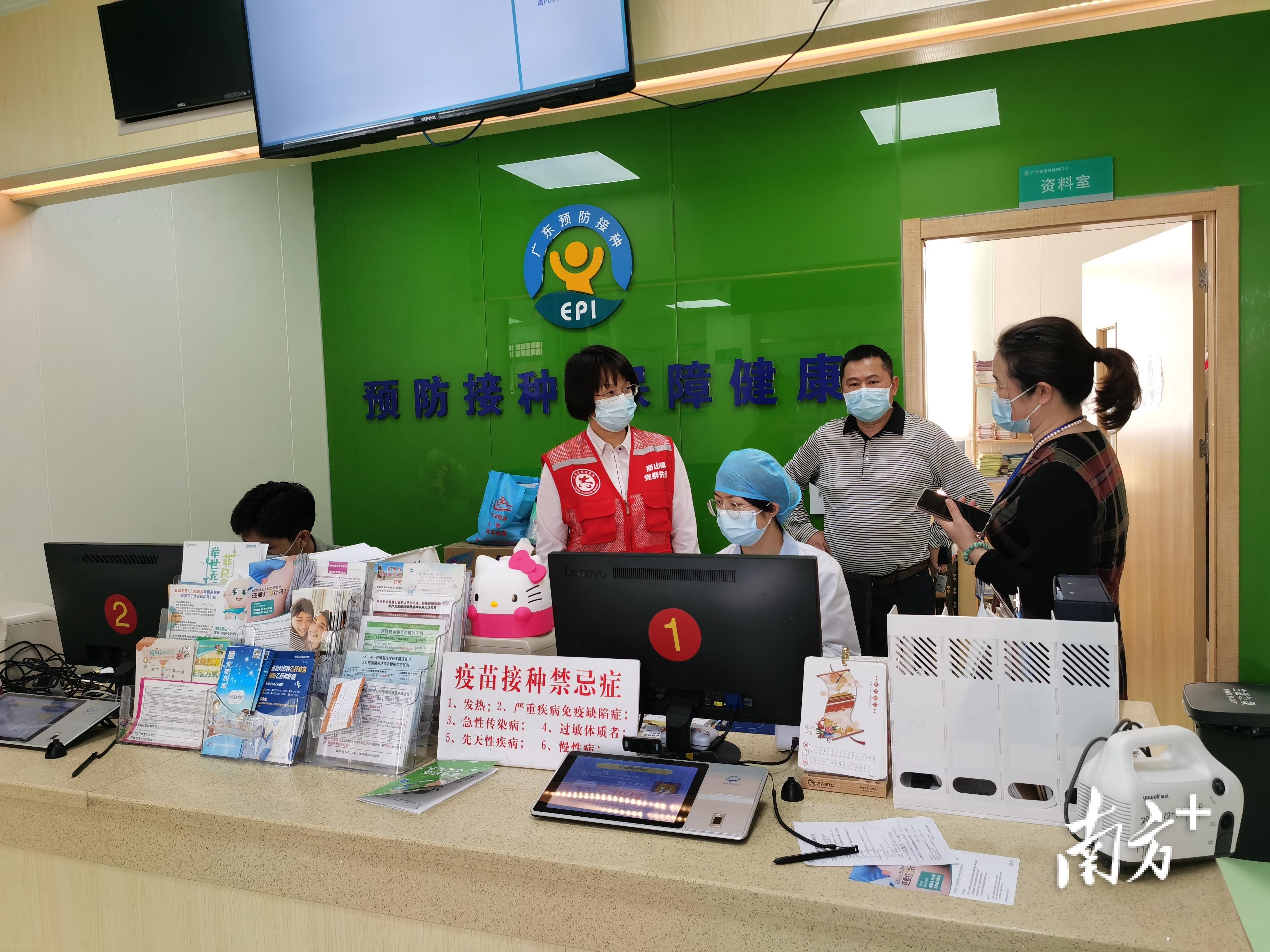 佛山三水南山镇最新发展