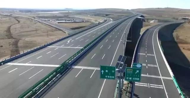 g7高速公路最新消息