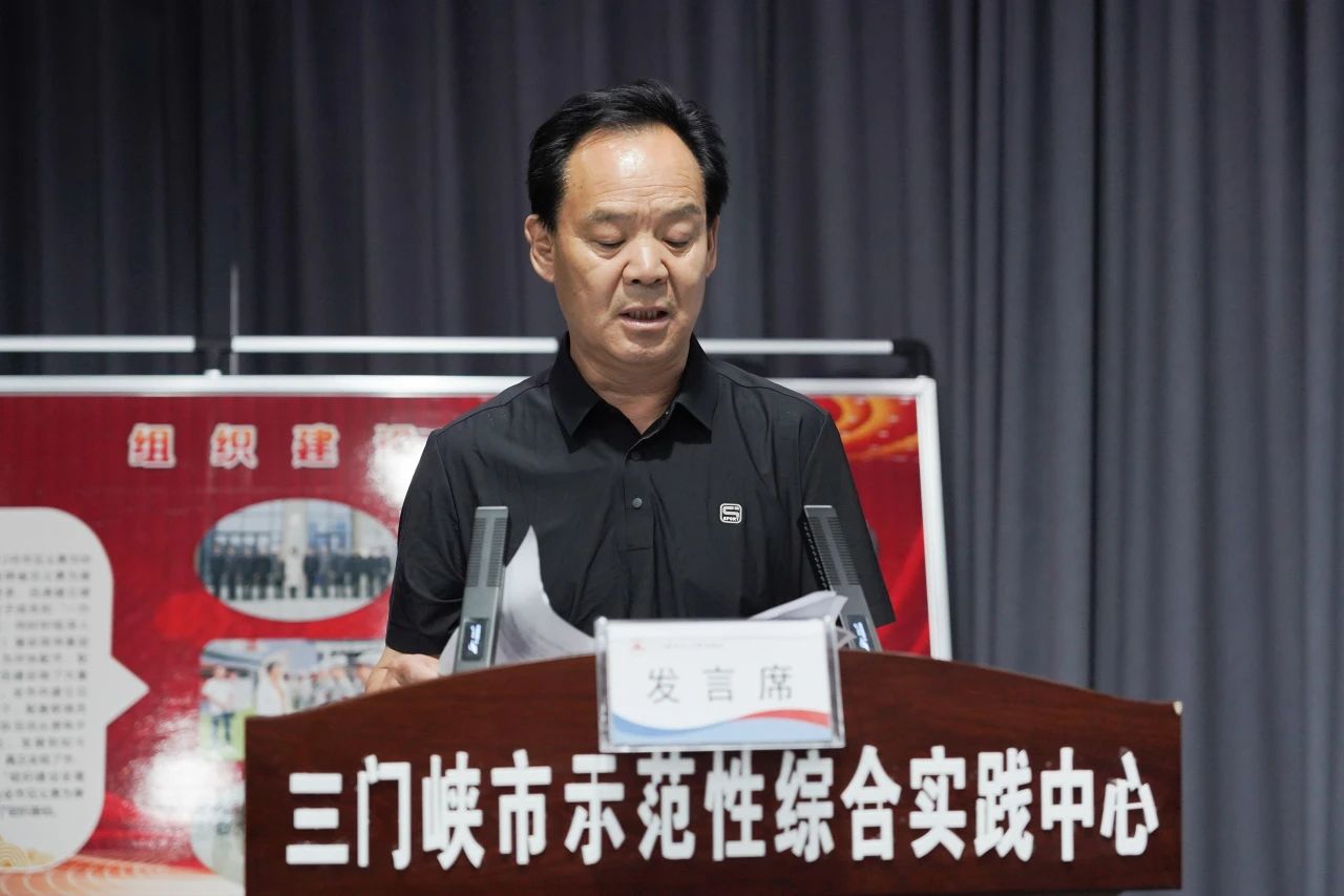 三门峡郭绍伟最新去向