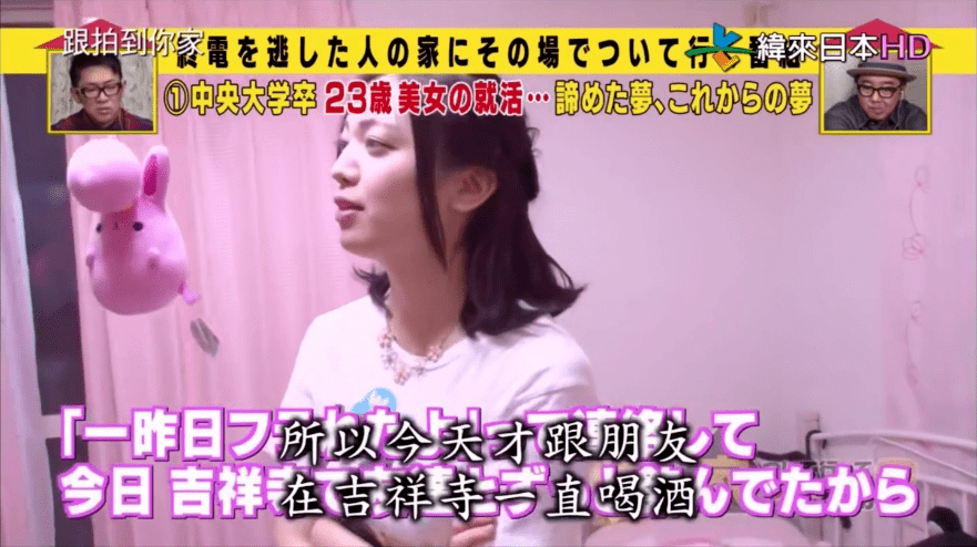热门推荐 第182页