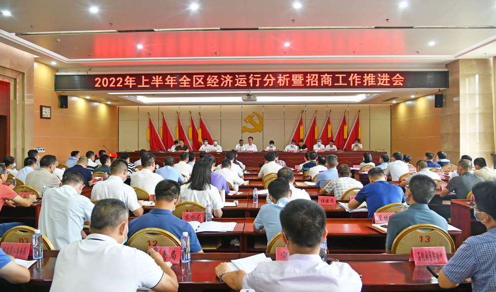 涵江小鱼网最新新闻