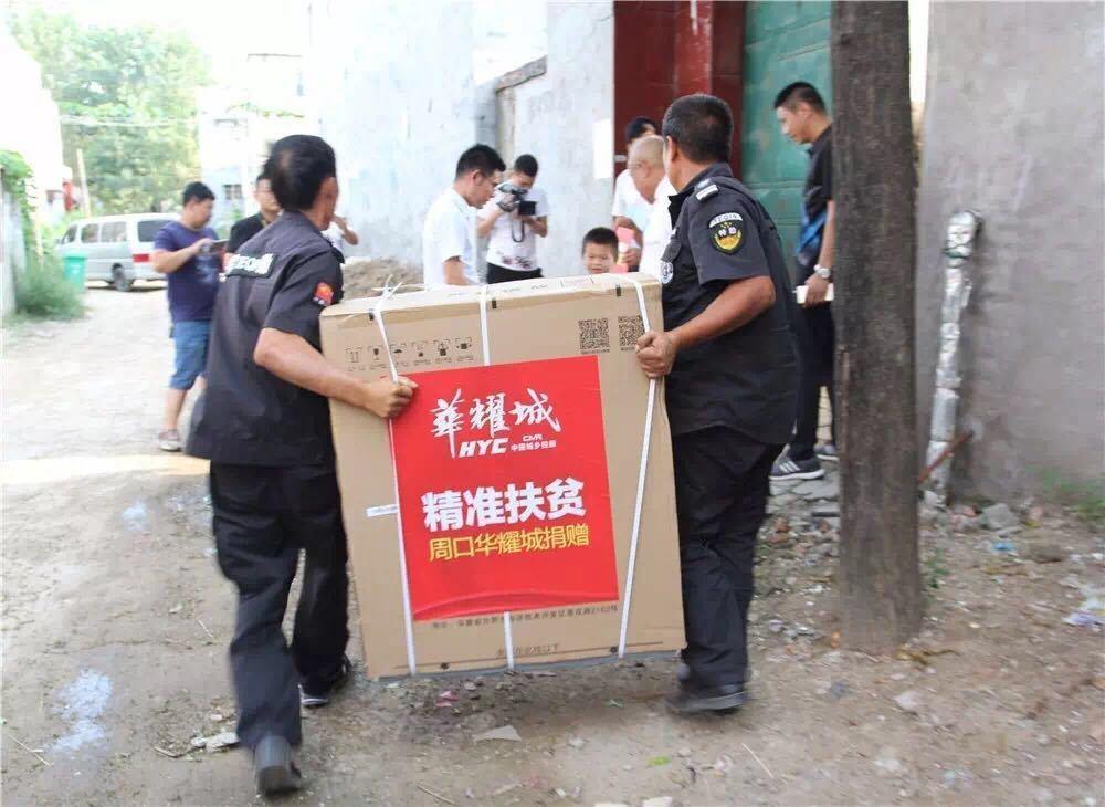 财经新闻 第181页
