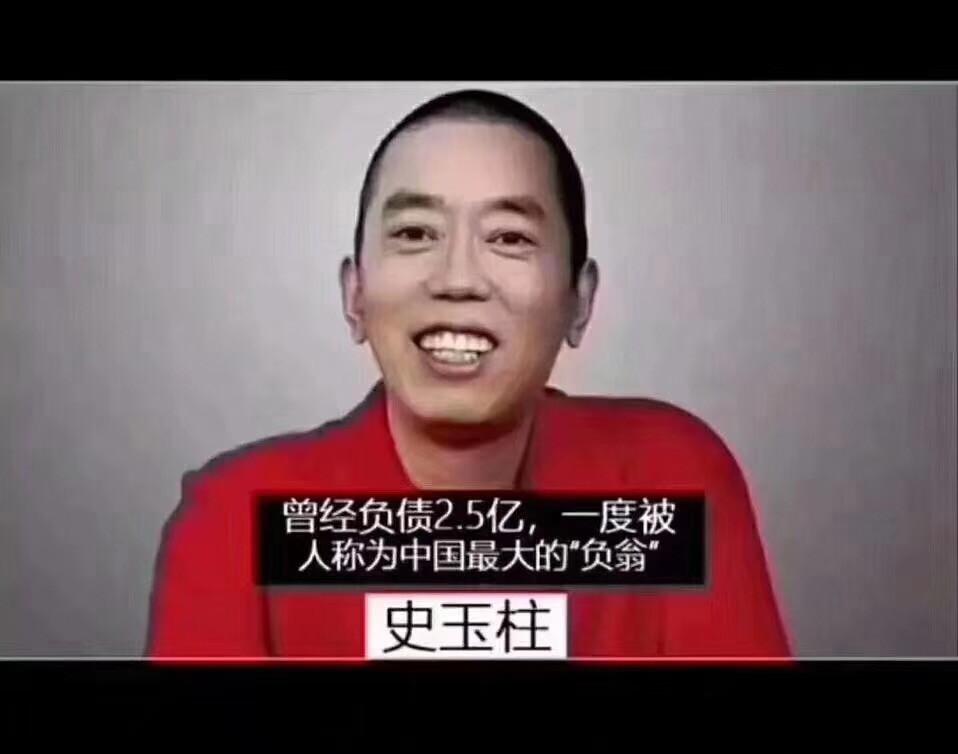 铁路工资改革最新消息