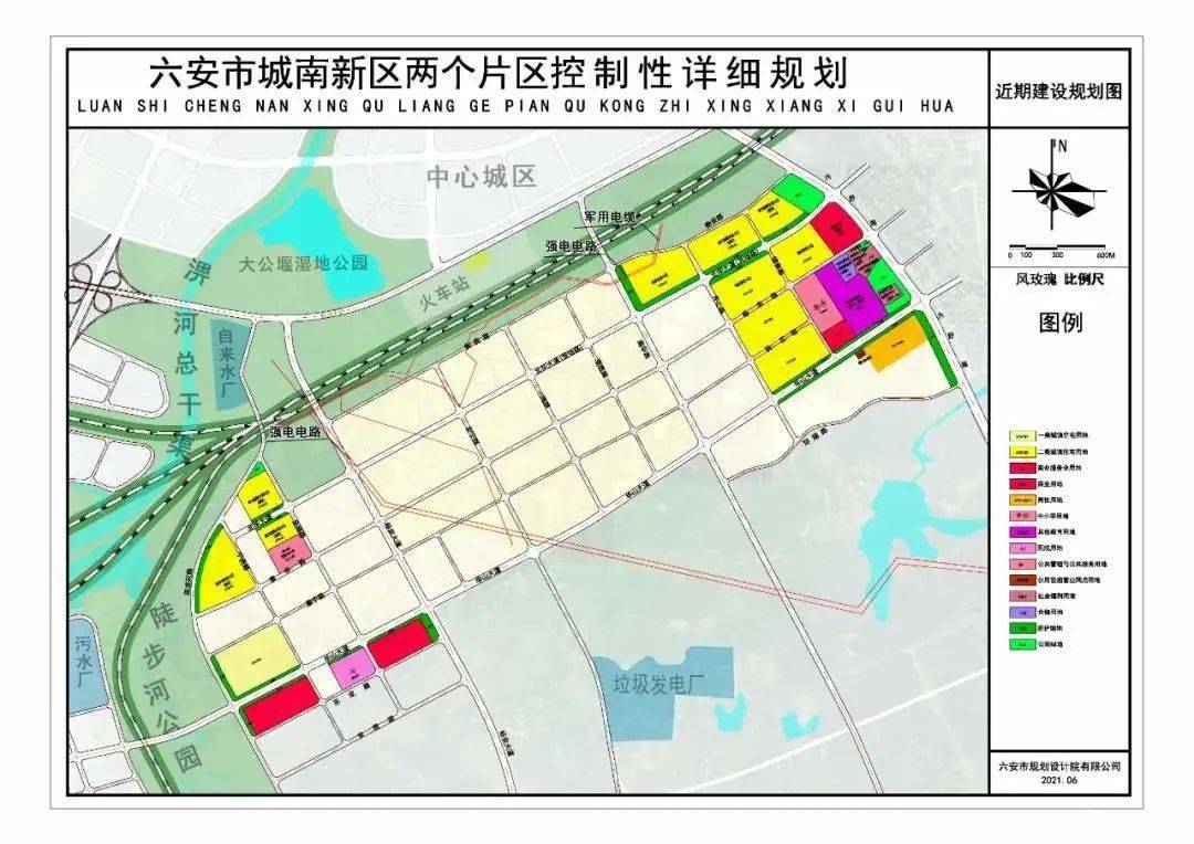 六安市城北最新规划图