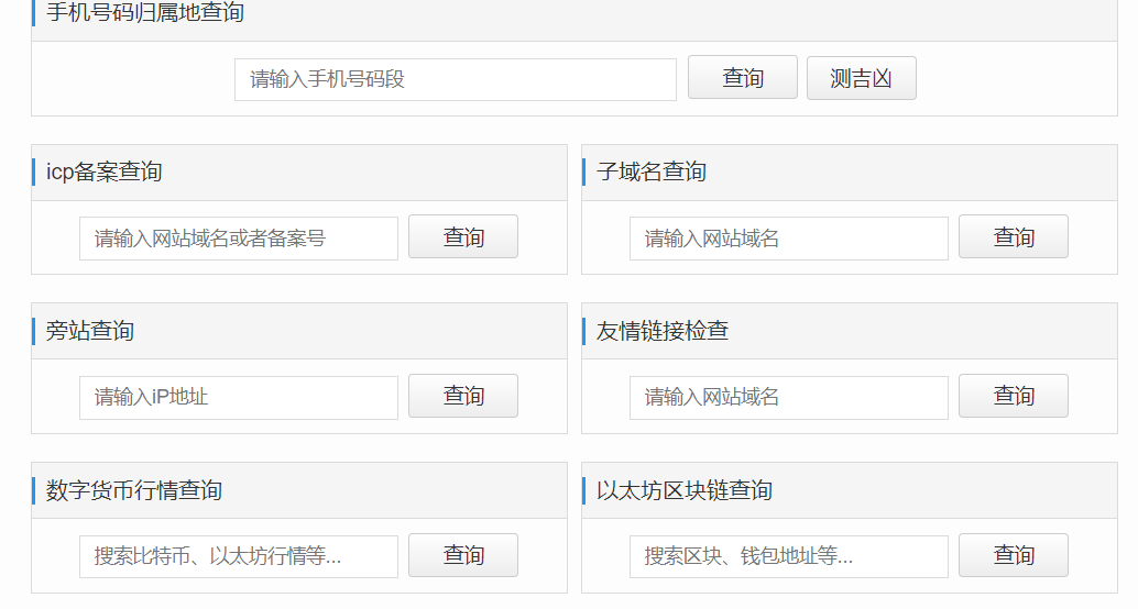 cijiu最新地址是什么