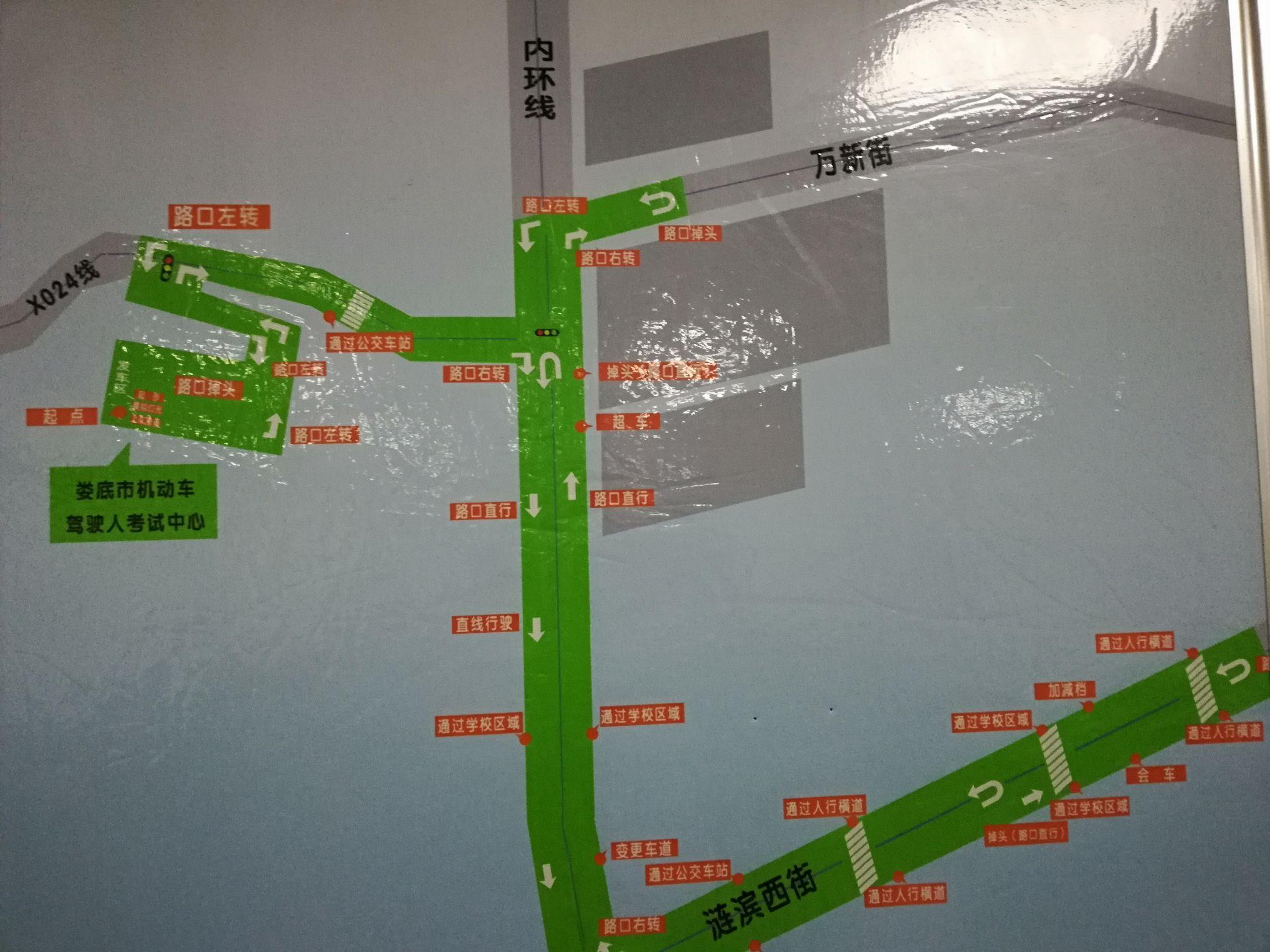 娄桥科目3最新路线图
