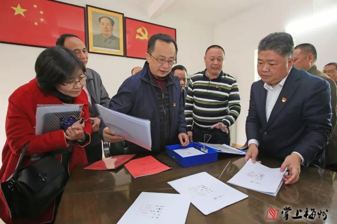 五华县潭下镇最新书记