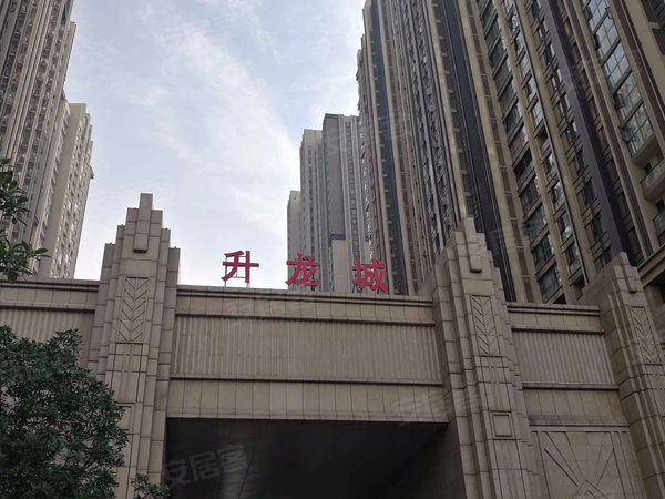 洛阳升龙城最新消息