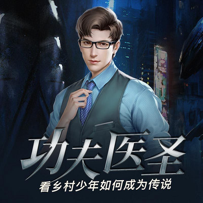 澳门香港 第179页