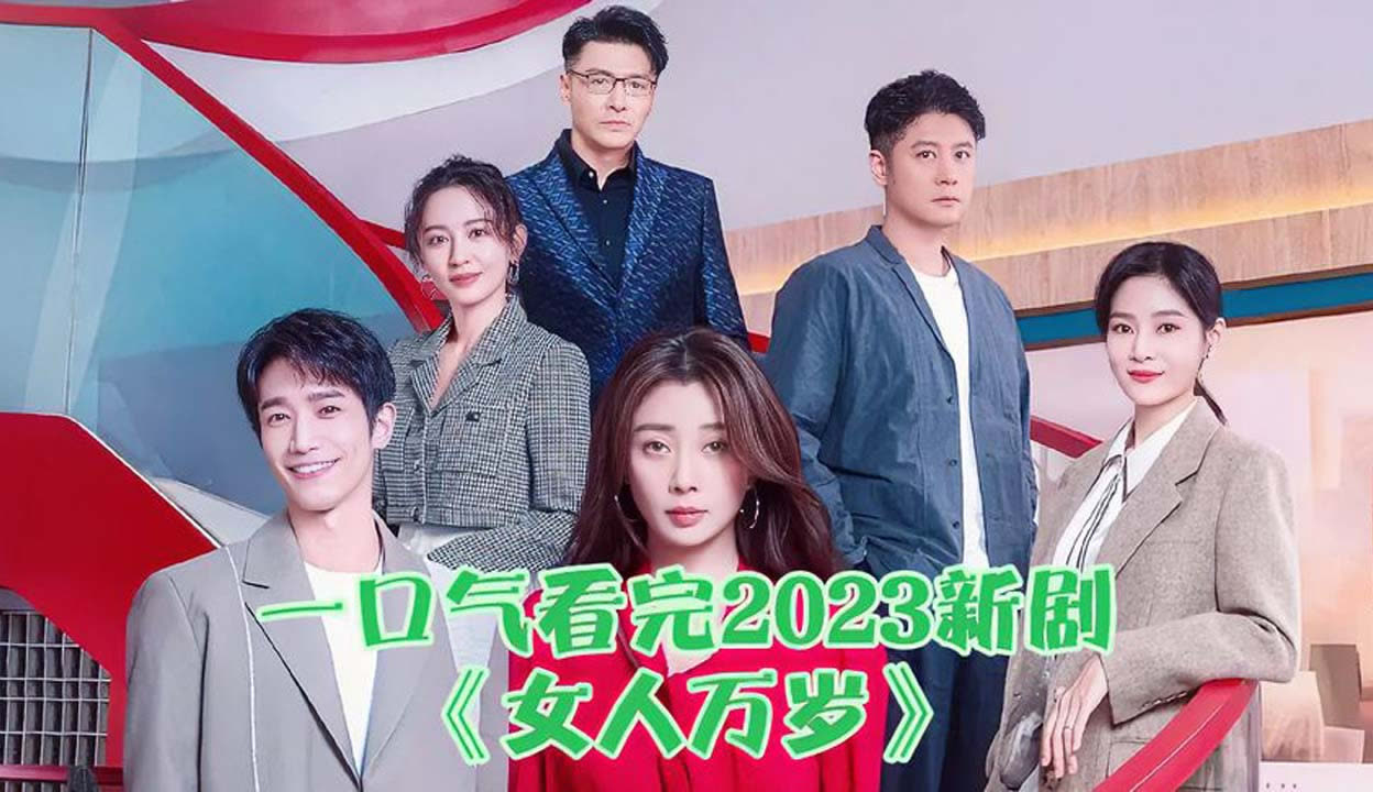凤凰子夜快车最新一期