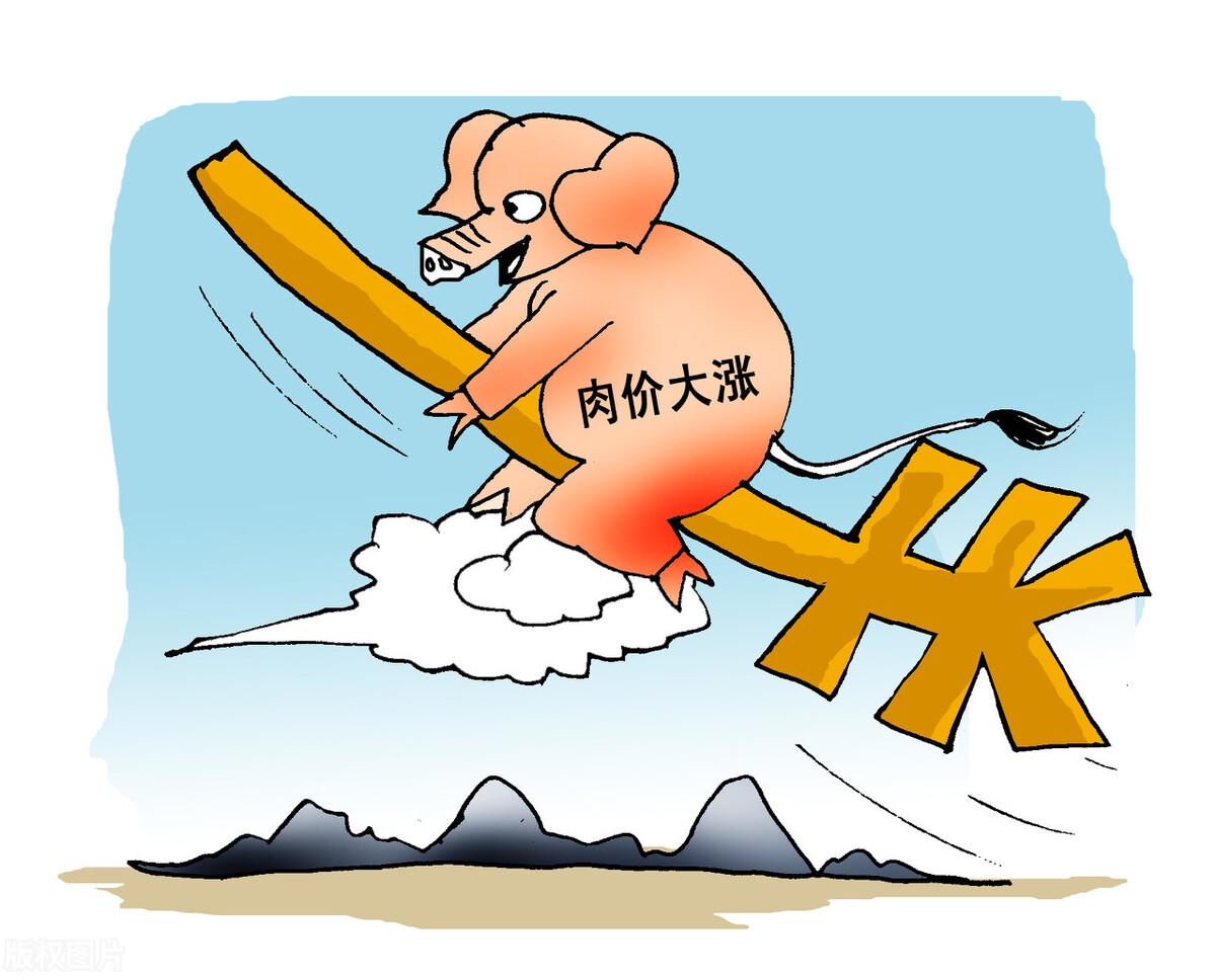 二手房最新交易税费
