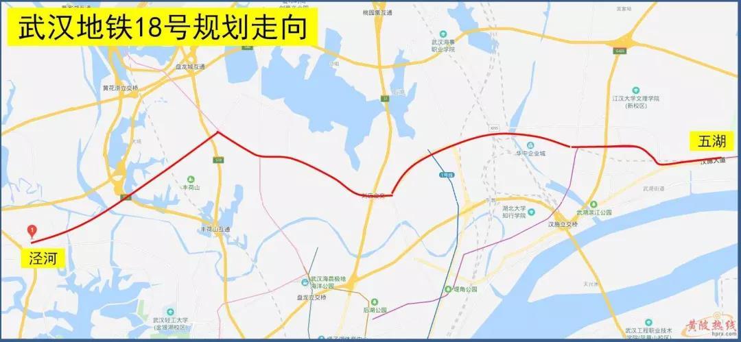 径河延长线最新进展